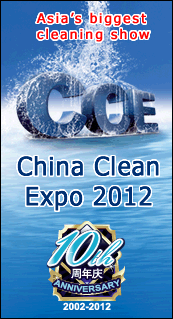 Advert: http://www.clean-china.com