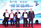 * CCE2015-Award-Winners.jpg