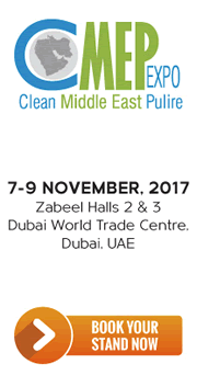 Advert: http://mectw.com/exhibitors-registration/