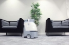 * SoftBank-Robotics-UAE.jpg