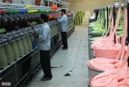 textile-coating.jpg